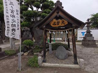 桶川稲荷神社の参拝記録(ひろ坊さん)