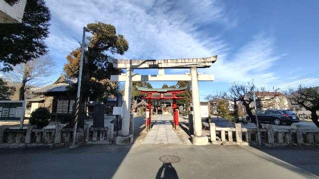 桶川稲荷神社の参拝記録2