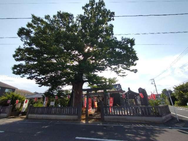 三ツ木神社の参拝記録8