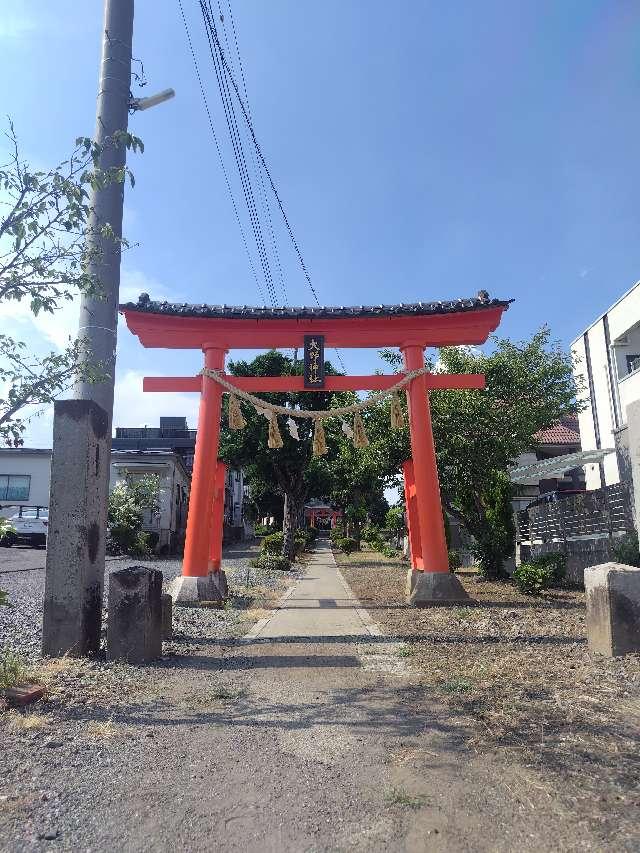 大野神社の参拝記録7