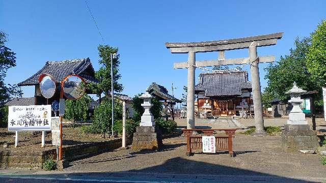 氷川八幡神社の参拝記録(SFUKUさん)
