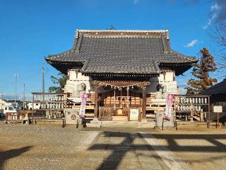 氷川八幡神社の参拝記録(ゆうこさん)