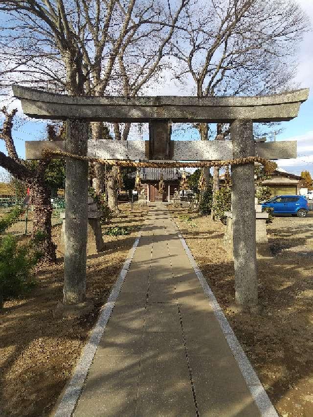 八咫神社の参拝記録2
