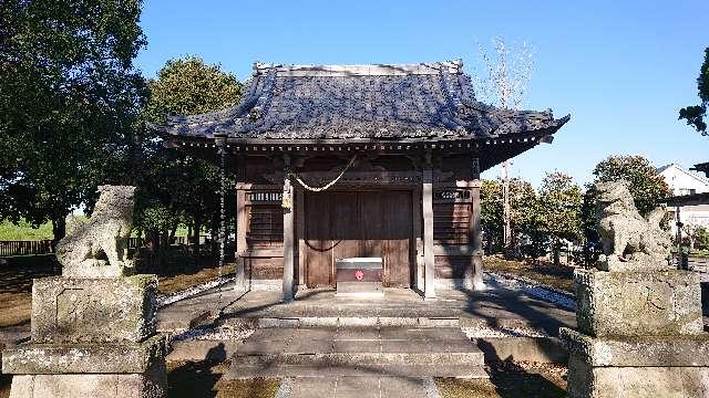 八咫神社の参拝記録3