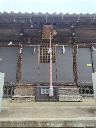 日枝神社の参拝記録(zx14rさん)