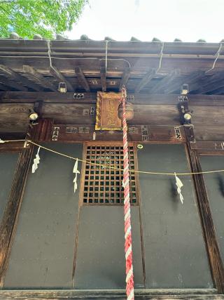 日枝神社の参拝記録(こーちんさん)