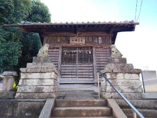 愛宕神社の参拝記録(nak55さん)