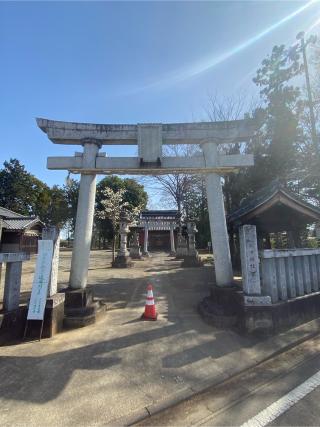 久下戸氷川神社の参拝記録(たくちゃんさん)