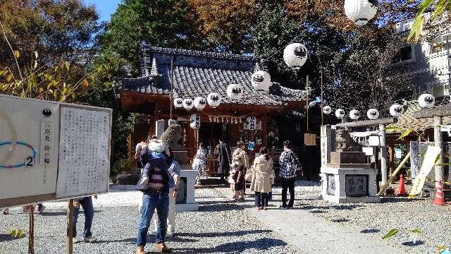 熊野神社（川越熊野神社）の参拝記録(オトギリルさん)