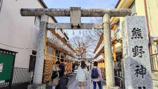 熊野神社（川越熊野神社）の参拝記録(オトギリルさん)
