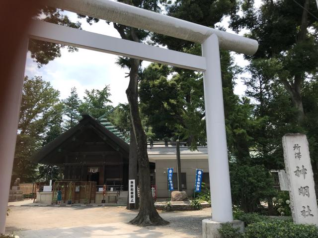 埼玉県所沢市宮本町1-2-4 神明社（所澤神明社）の写真5