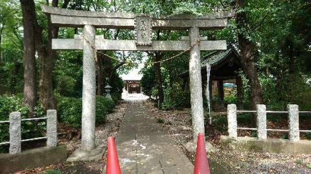 埼玉県所沢市坂之下64 天神社の写真2