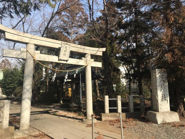 天神社の参拝記録10