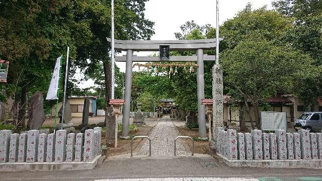 埼玉県所沢市西新井町17-35 熊野神社の写真2