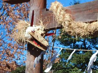 熊野神社の参拝記録(しんのすけさん)