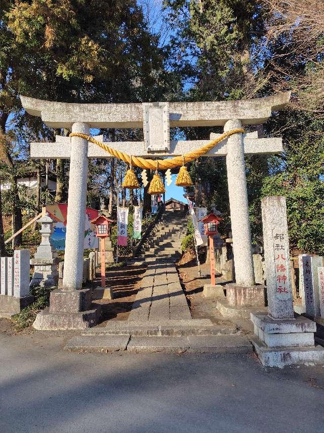 八幡神社（糀谷八幡宮）の参拝記録7