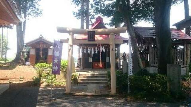 埼玉県所沢市糀谷78 八幡神社（糀谷八幡宮）の写真7