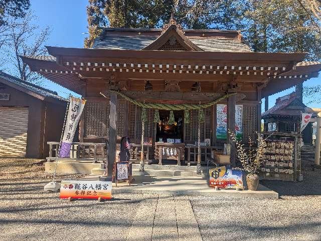 八幡神社（糀谷八幡宮）の参拝記録8