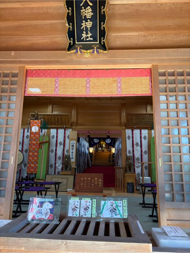 八幡神社（糀谷八幡宮）の参拝記録7