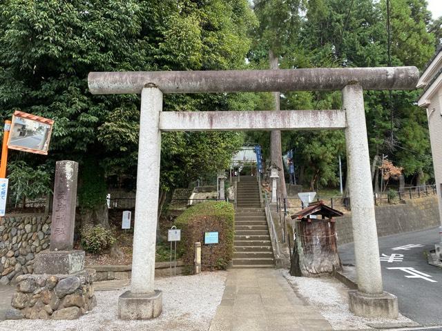 愛宕神社の参拝記録2