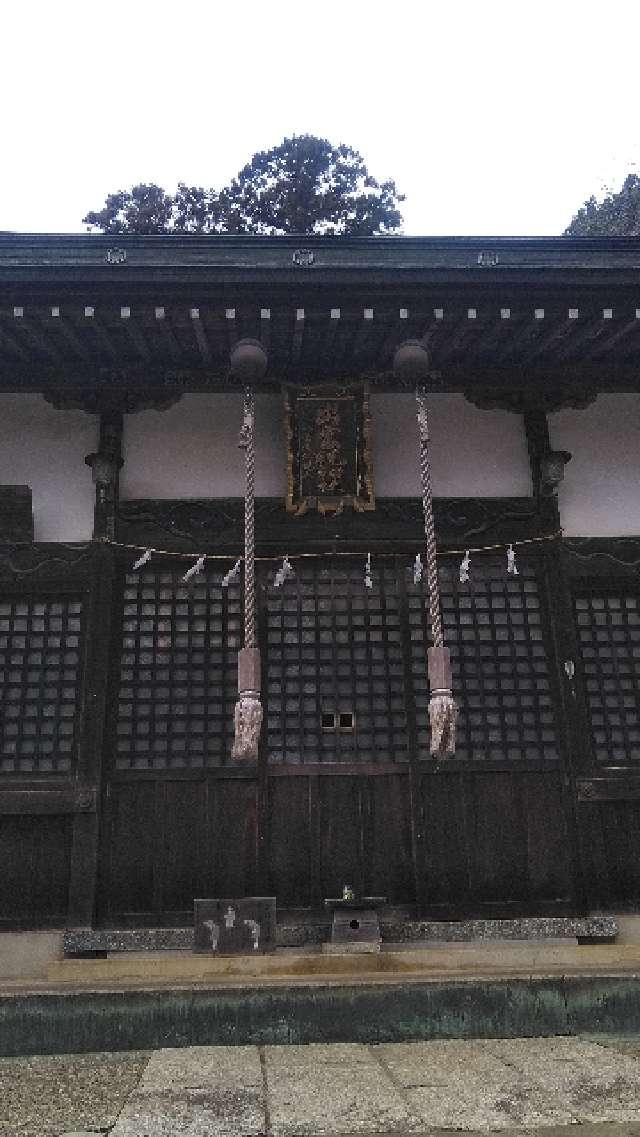 出雲祝神社の参拝記録9
