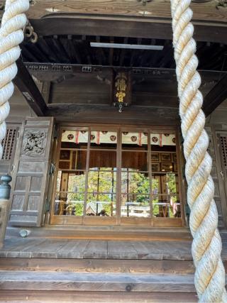 八幡神社の参拝記録(こーちんさん)