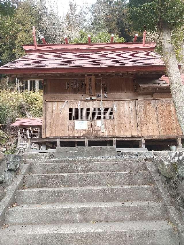 埼玉県飯能市赤沢299-1 星宮神社の写真2