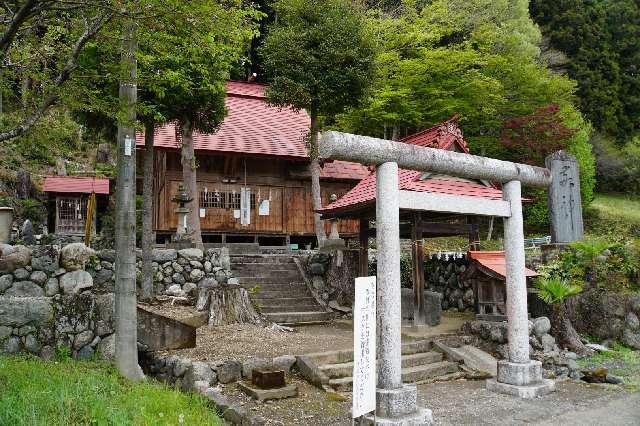 星宮神社の参拝記録1