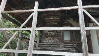 我野神社の参拝記録(まっきーさん)