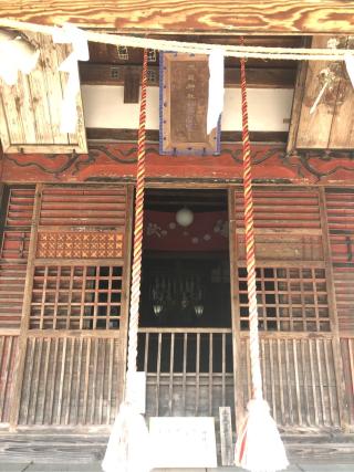 我野神社の参拝記録(神追人さん)