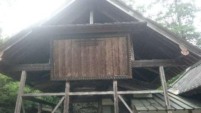 埼玉県飯能市吾野226-1 我野神社の写真11