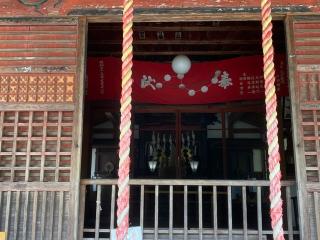 我野神社の参拝記録(マバボーさん)