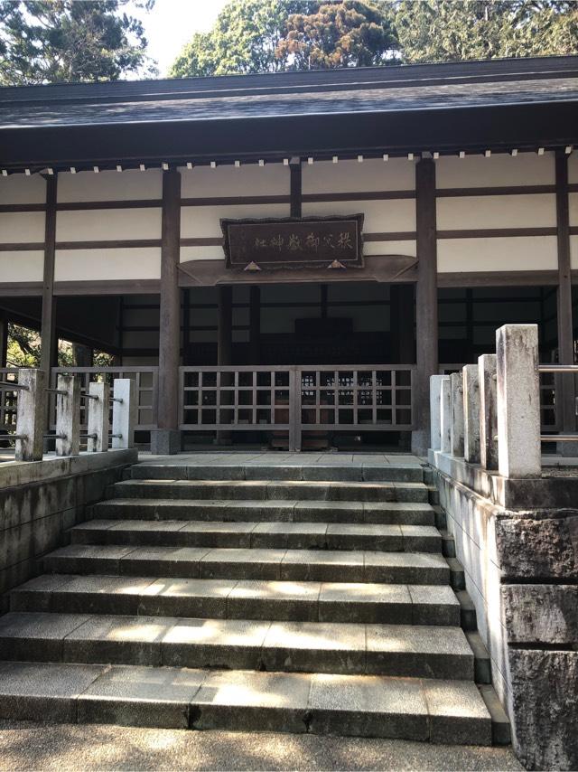 秩父御嶽神社の参拝記録1