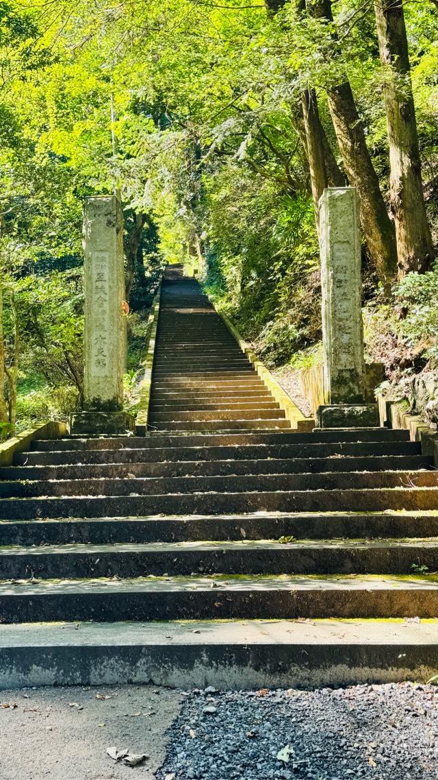 秩父御嶽神社の参拝記録3