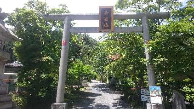 埼玉県飯能市坂石550-2 秩父御嶽神社の写真8