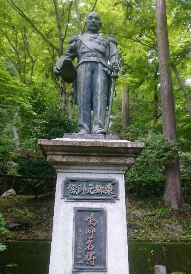 埼玉県飯能市坂石550-2 秩父御嶽神社の写真15