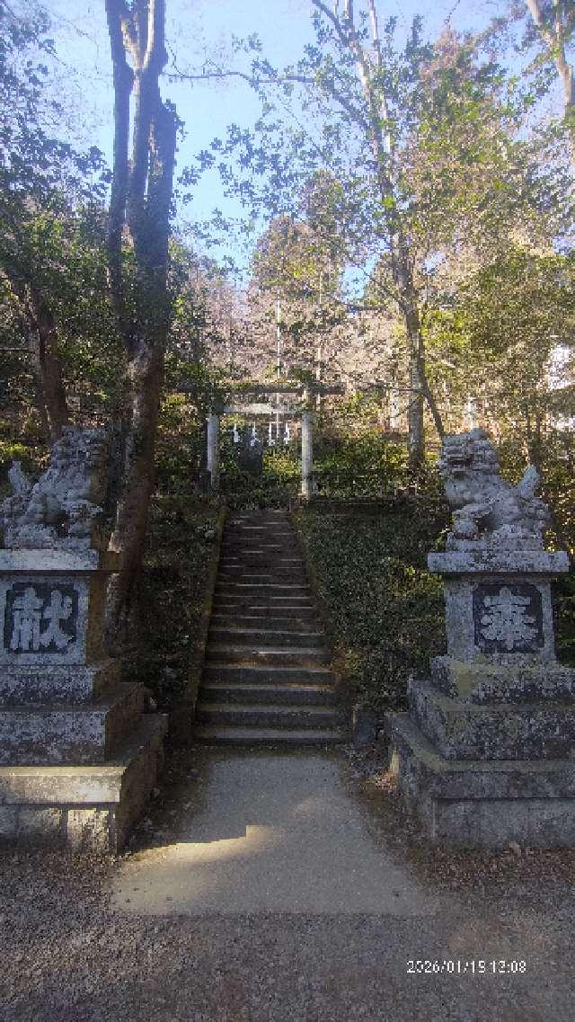 秩父御嶽神社の参拝記録4