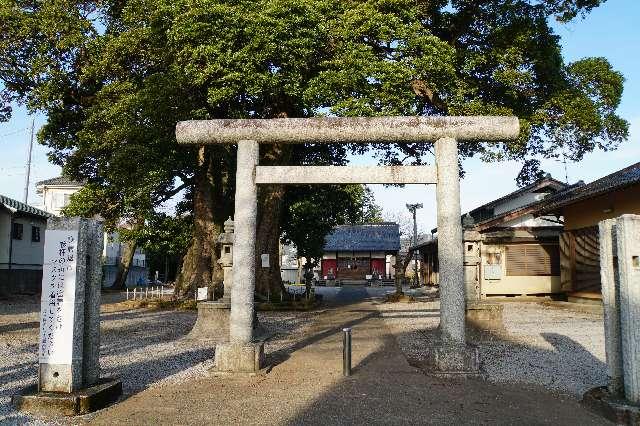 八劔神社(旧高麗川神社)の参拝記録7