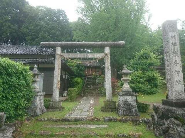 武幡横手神社の参拝記録(たけちゃ～ん⚾さん)