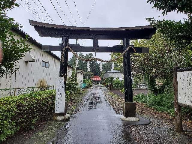 野々宮神社の参拝記録(飛成さん)