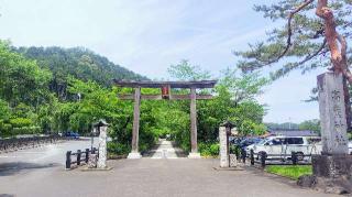 高麗神社の参拝記録(オトギリルさん)