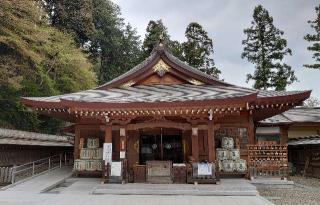 高麗神社の参拝記録(変なおじさんさん)