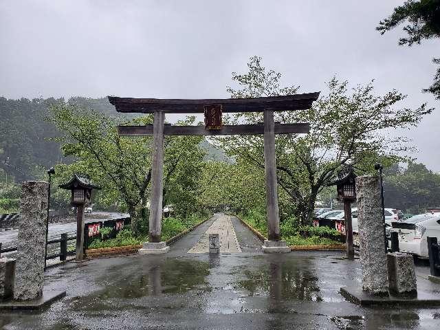 高麗神社の参拝記録6