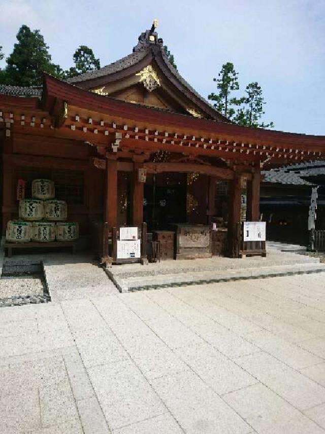 埼玉県日高市新堀833番地 高麗神社の写真19