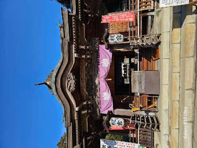 出雲伊波比神社の参拝記録9