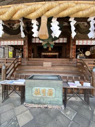 箭弓稲荷神社の参拝記録(たくちゃんさん)