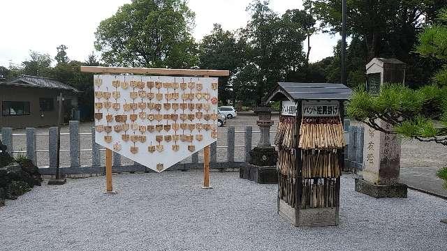 箭弓稲荷神社の参拝記録(りんごぐみさん)