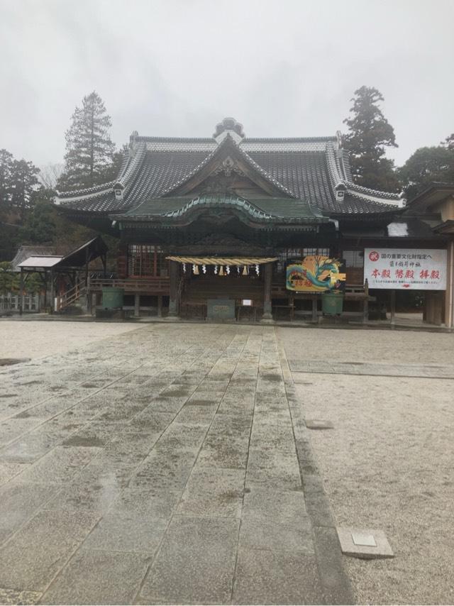 箭弓稲荷神社の参拝記録(ソーマさん)