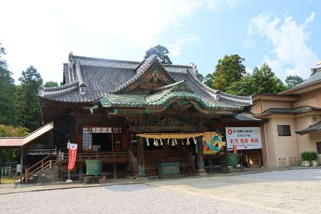 箭弓稲荷神社の参拝記録10