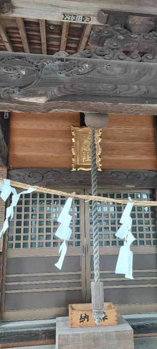 鷲神社の参拝記録(まーぼーさん)